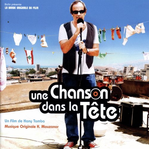 Une visite inattendue cover art
