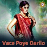 Vace Poye Darilo