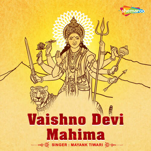 Vaishno Devi Mahima