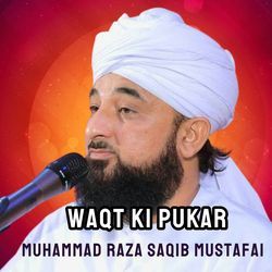 WAQT KI PUKAR-MhkqRkFDXAM