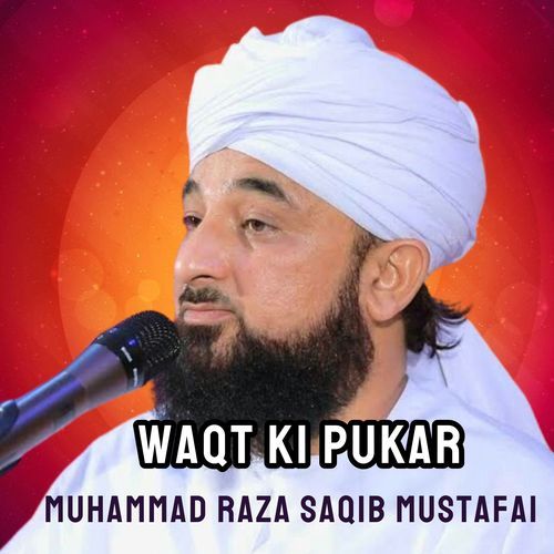 WAQT KI PUKAR