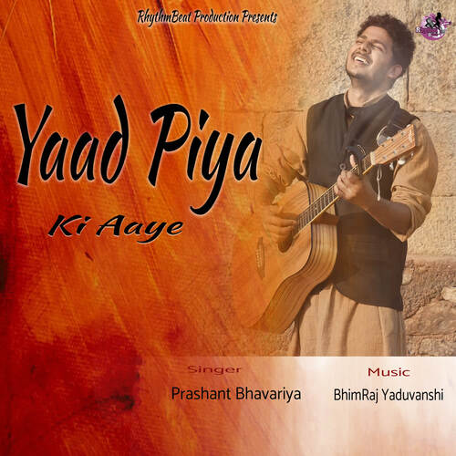 Yaad Piya Ki Aaye