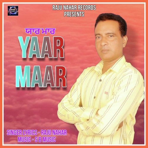 Yaar Maar