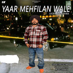 Yaar Mehfilan Wale-HV8mQxthfmE