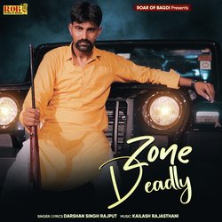 Zone Deadly-AQcffzgGZkU