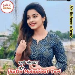 jhuthi Mohabbat Teri-HiRSAyRAA1E