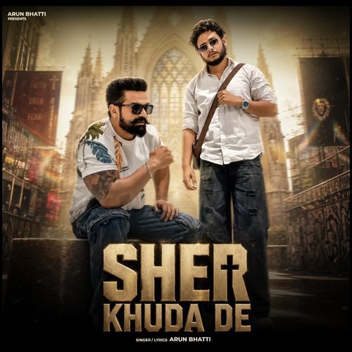 sher khuda de