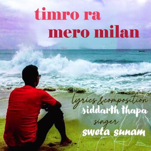 timro ra mero milan