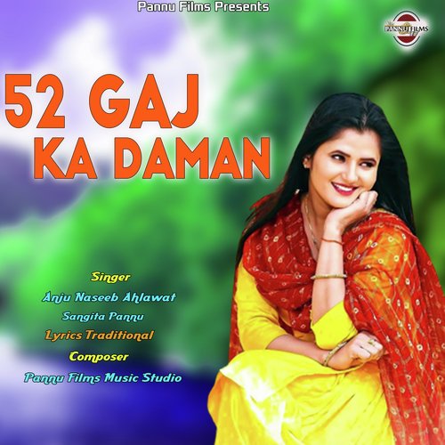 52 Gaj Ka Daman