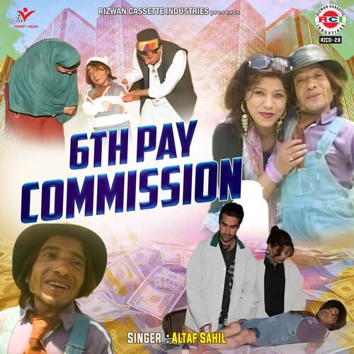 6th Pay Commission