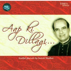 Jhoothi Baat Nahi Hai