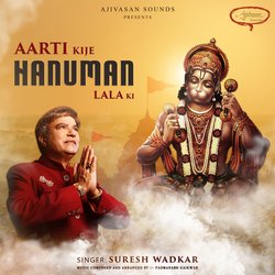 Aarti kije Hanuman Lala ki-HAQfZRxJeXU