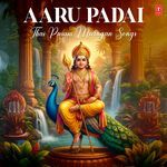 Sada Bala Roopam Sri Subramanyam - Subramanya Bhujanga Stothram - Sri Murugan (From "Sada Bala Roopam Sri Subramanyam - Subramanya Bhujanga Stothram - Sri Murugan")