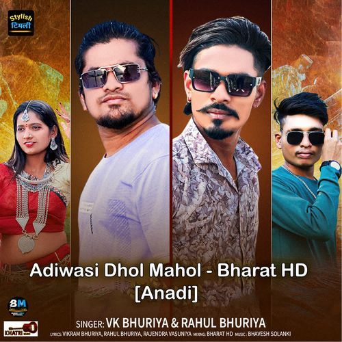 Adiwasi Dhol Mahol - Bharat HD [Anadi]_poster_image