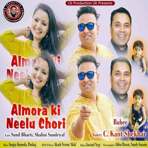 Almora Ki Neelu Chhori