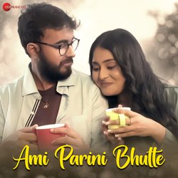 Ami Parini Bhulte-JUU,BjhCewA