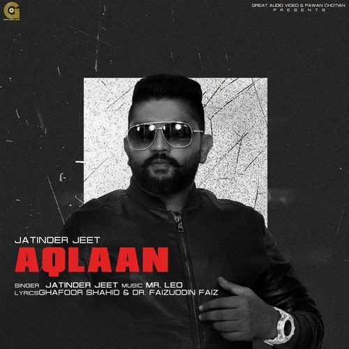 Aqlaan