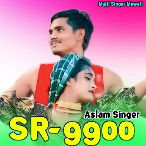 Aslam Singer Sr9900