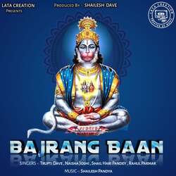 BAJRANG BAAN-ATENaCVgYUY