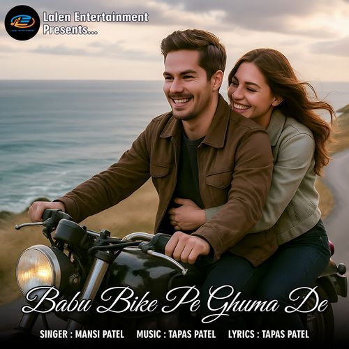 Babu Bike Pe Ghuma De