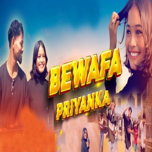 Bewafa Priyanka