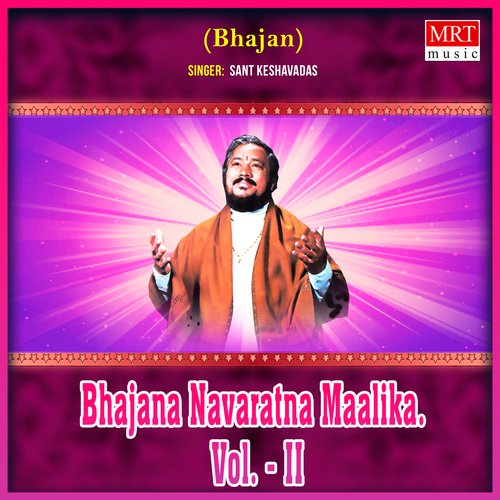 Bhajana Navaratna Maalika, Vol. 2