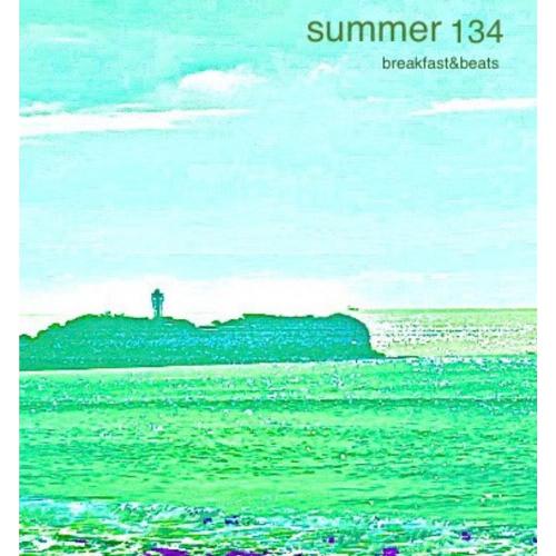 naeba cover art
