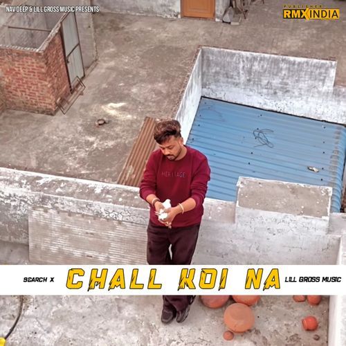 Chall Koi Na