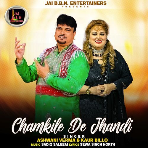 Chamkile De Jhandi