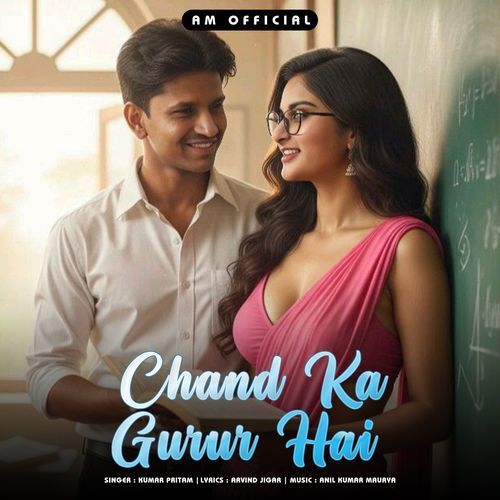Chand Ka Gurur Hai