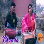 Chanda