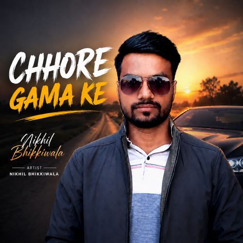 Chhore Gama Ke