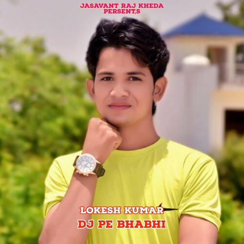 DJ Pe Bhabhi