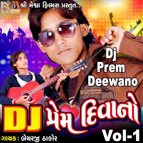 DJ Prem Deewano, Vol. 1