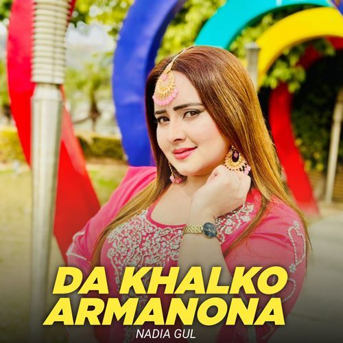 Da Khalko Armanona