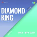 Diamond King