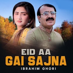 Eid Aa Gai Sajna-QwUcAwJSRmw