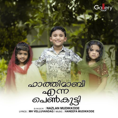 Fathimabee Enna Penkutty