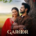 Garoor artwork