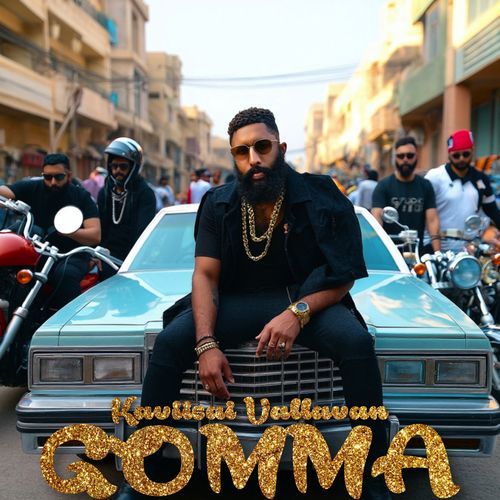Gomma