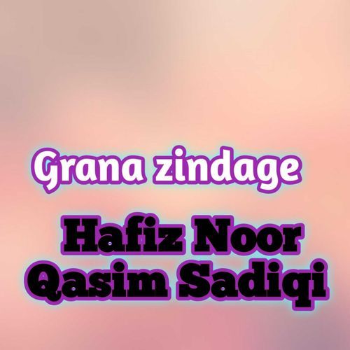 Grana Zindage
