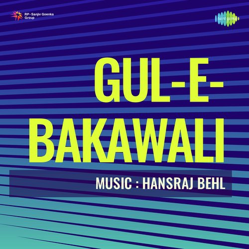 Gul-E-Bakawali