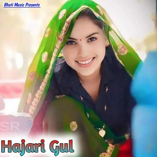 Hajari Gul