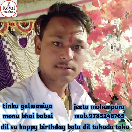 Happy birthday Dil Ka tuk (Rajasthani)