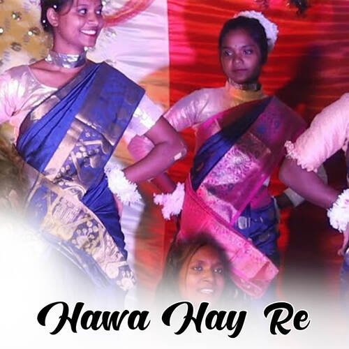 Hawa Hay Re