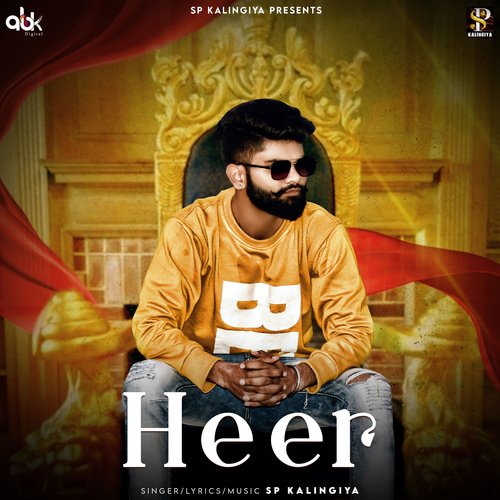 Heer