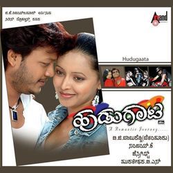 Hudugaata (Original Motion Picture Soundtrack)