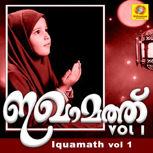 Velutha Pisach