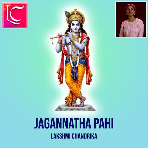 Jagannatha Pahi