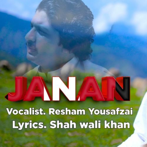 Janan